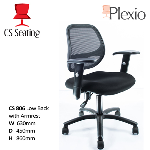 417346_2-PlexioLowBackCS804b.jpg