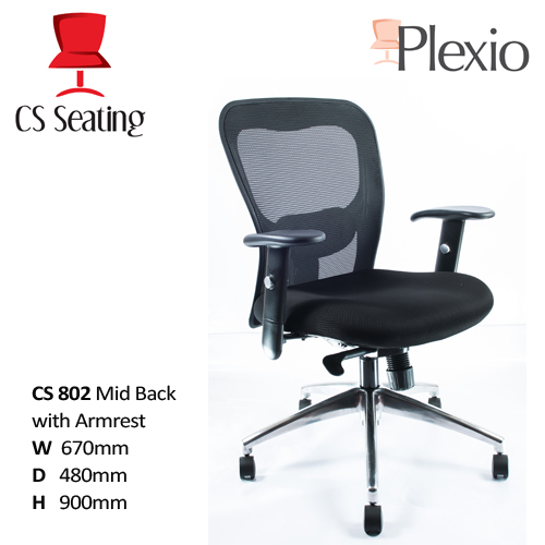 972537_2-PlexioMidBackCS802b.jpg