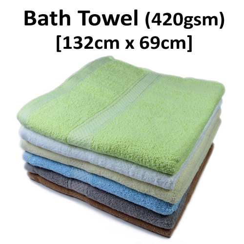 BathTowel420gsm132cmx69cm.jpg